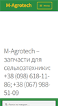 Mobile Screenshot of m-agrotech.com