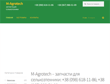 Tablet Screenshot of m-agrotech.com